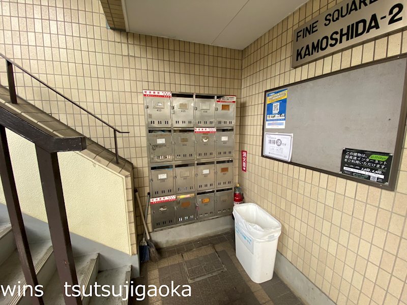 ファインスクエア鴨志田Ⅱ その他7