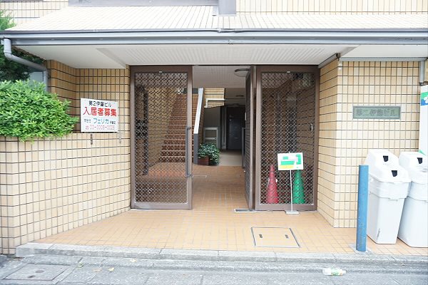 第２伊藤ビル その他7