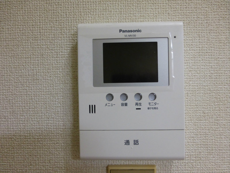 その他3