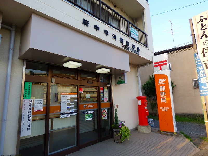 周辺画像8