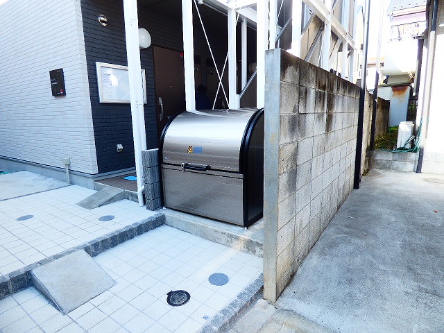 その他8