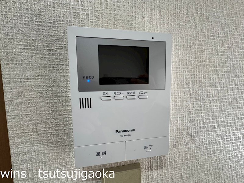 ヤングハイム　B棟 その他3