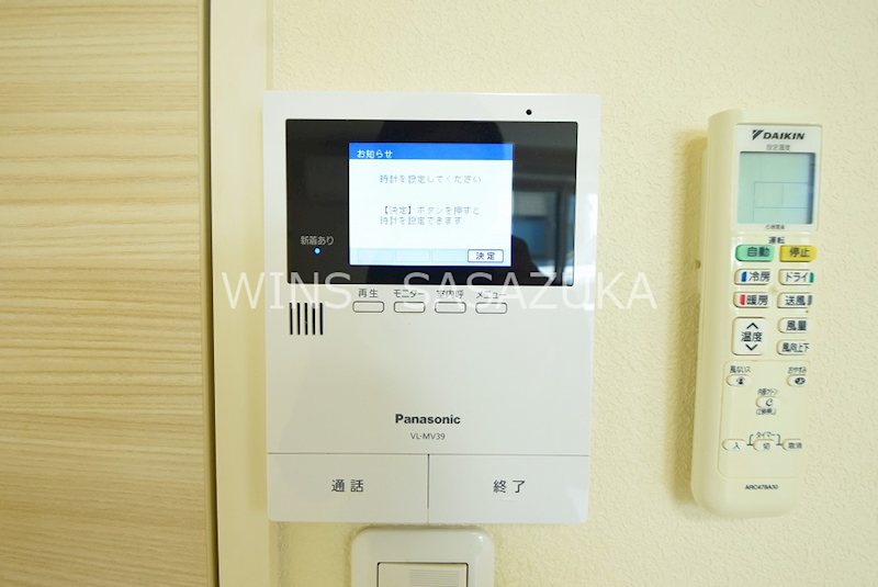 メゾン・ド・代々木上原 その他4