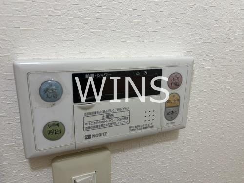 その他3