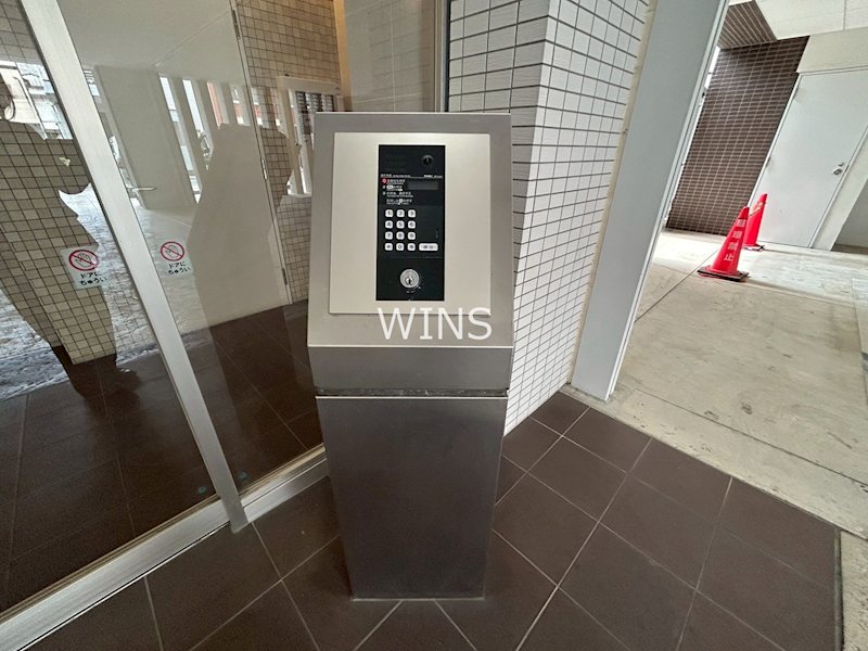 その他7