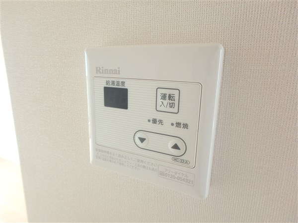 クレセール調布B その他9