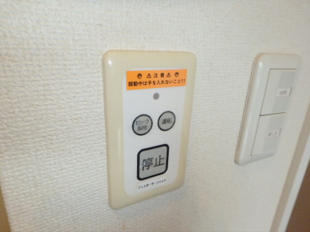 Ｃｏｕｒｓ（クール） その他9