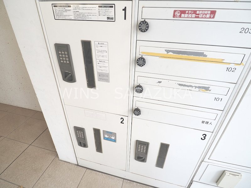 CREAL渋谷笹塚 その他9
