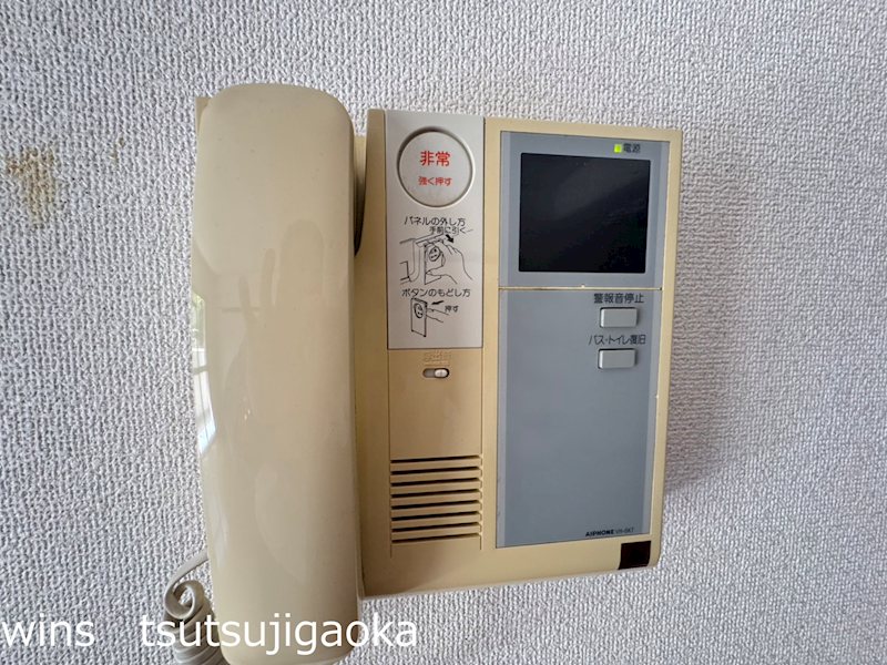 ヴィルドミール成城 その他4