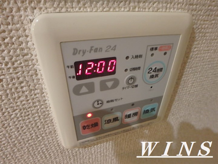 ヴァレッシア代田橋シティ その他4