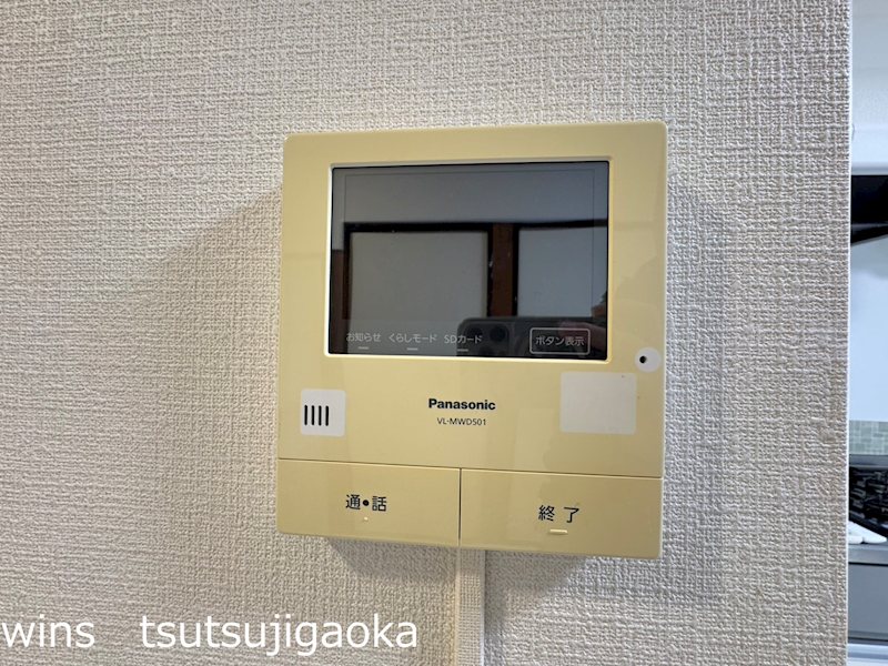 西つつじケ丘1丁目戸建 その他4