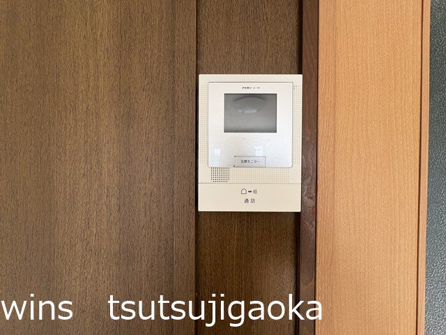 シオン仙川 その他4