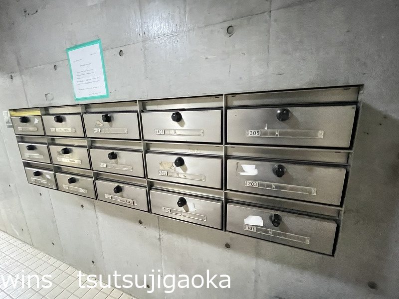 シオン仙川 その他9