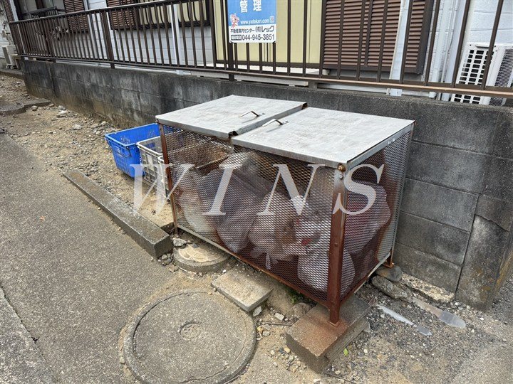 その他5