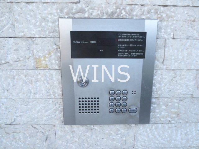 その他8