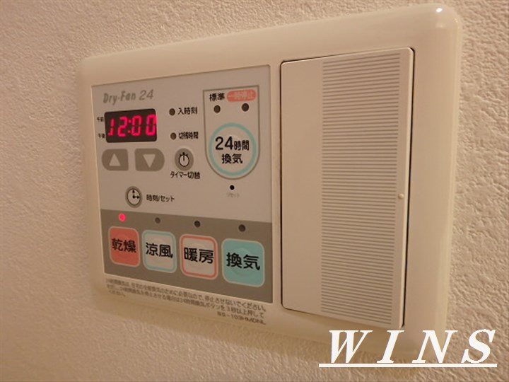 ダイナシティ方南町　 その他3