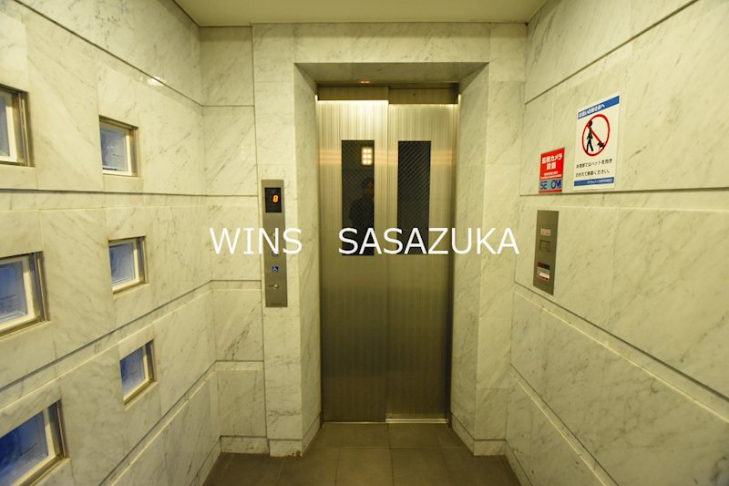 ダイナシティ方南町　 その他8