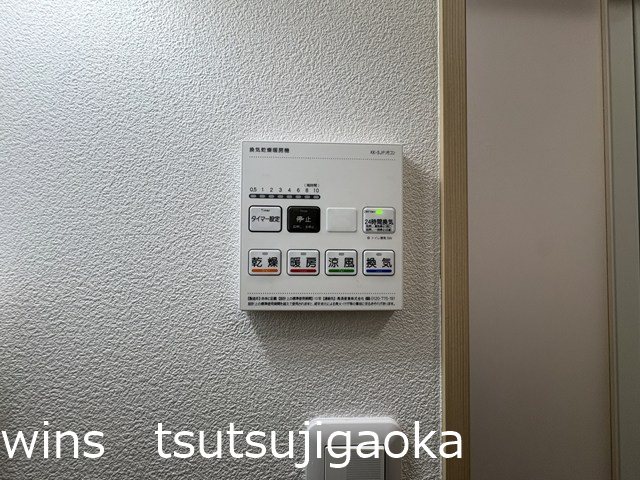 フランシール調布 その他6