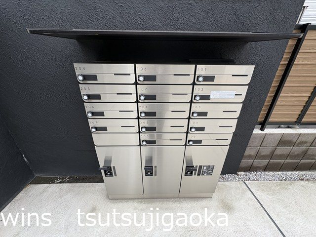 フランシール調布 その他10