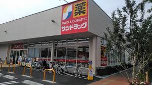 フランシール調布 周辺画像3