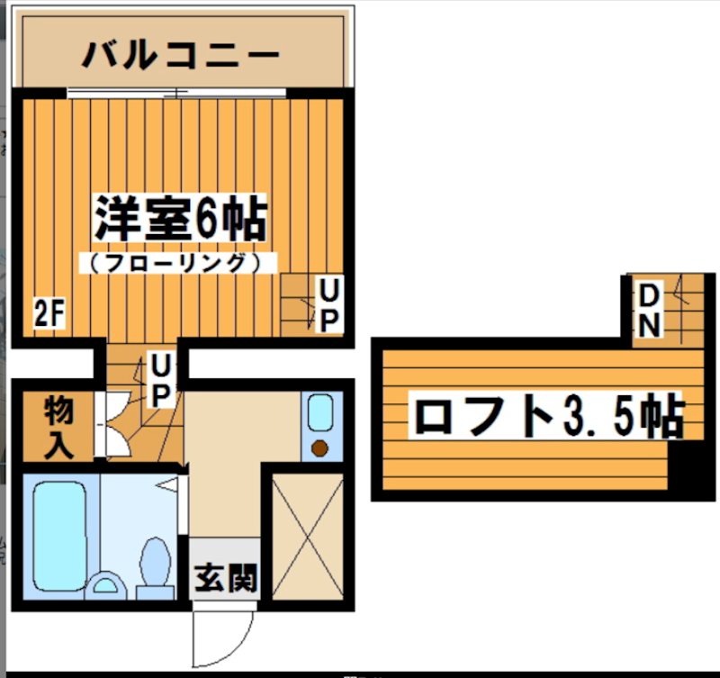 アティアス柴崎 205号室 間取り