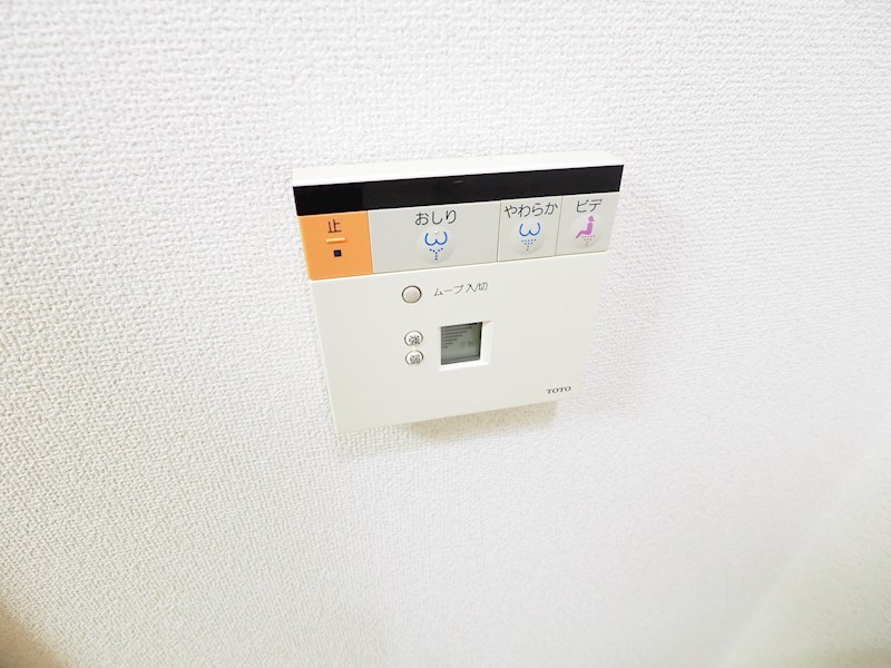 その他2