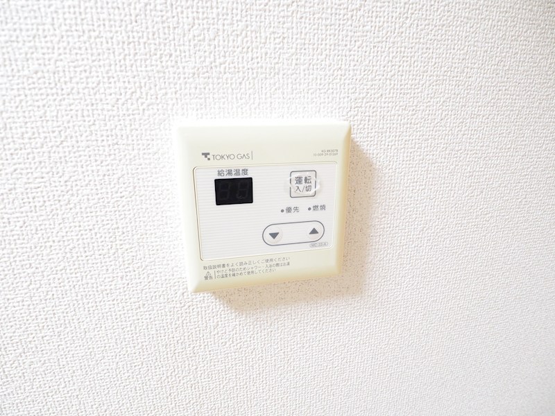 その他3
