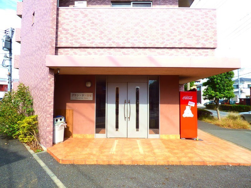 その他6