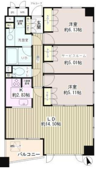 クラッサ調布 501号室 間取り