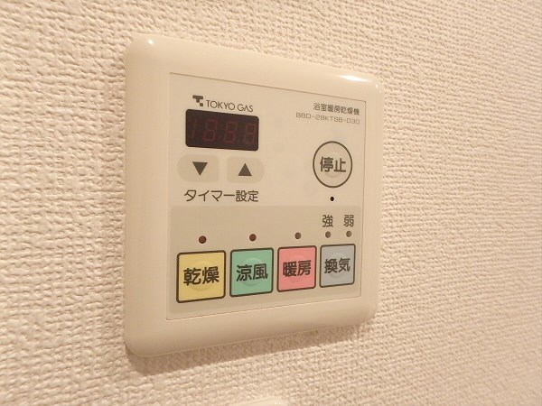 クラッサ調布 その他17