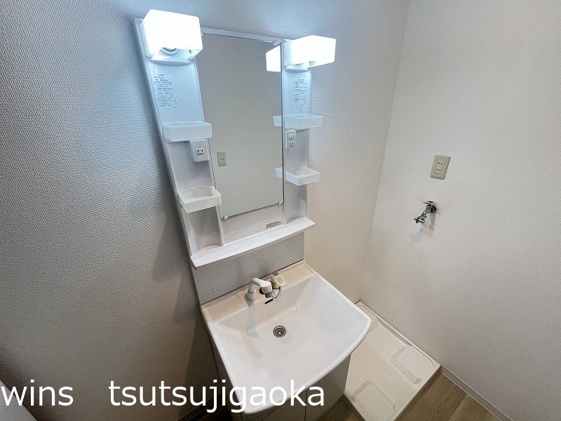 リライズ国領Ⅱ その他1