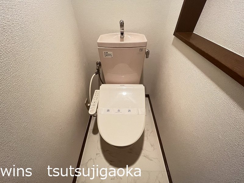 リライズ国領Ⅱ その他3