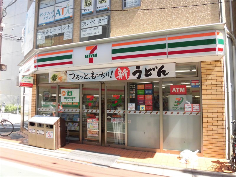 GRAN　PASEO明大前 周辺画像3