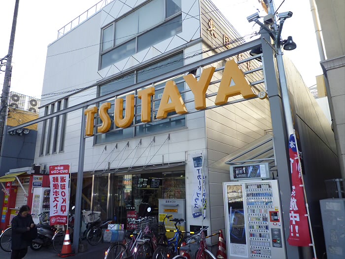 ジョイリーフ仙川 周辺画像5