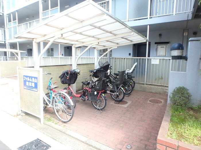 ファルム烏山 その他6