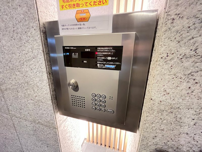 ヒューリックレジデンス調布柴崎 その他4