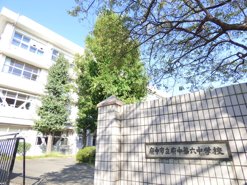 メゾンリジエル　弊社専任物件 周辺画像5