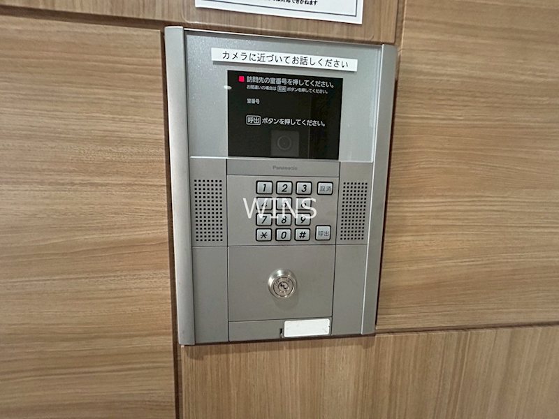 その他5
