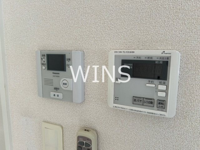 その他5