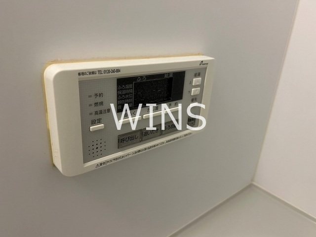 その他7