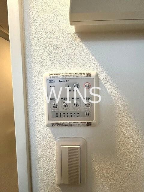 その他6
