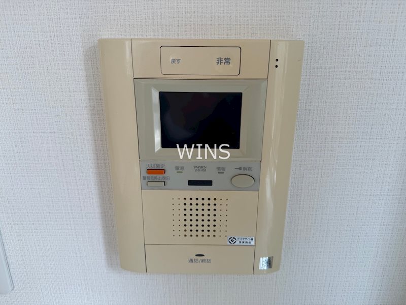 その他4
