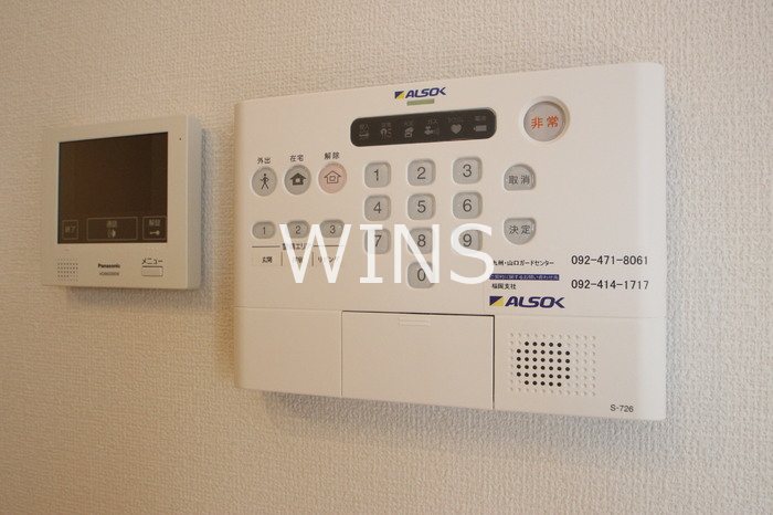 その他5
