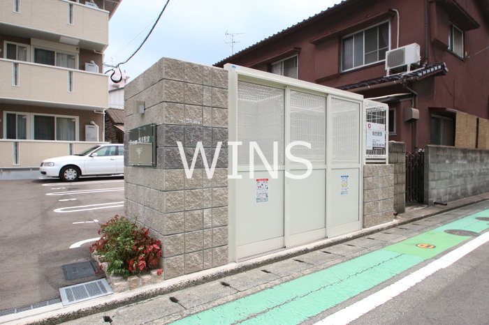 その他9