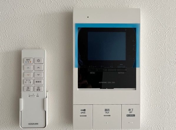 イクシオ南台 その他11