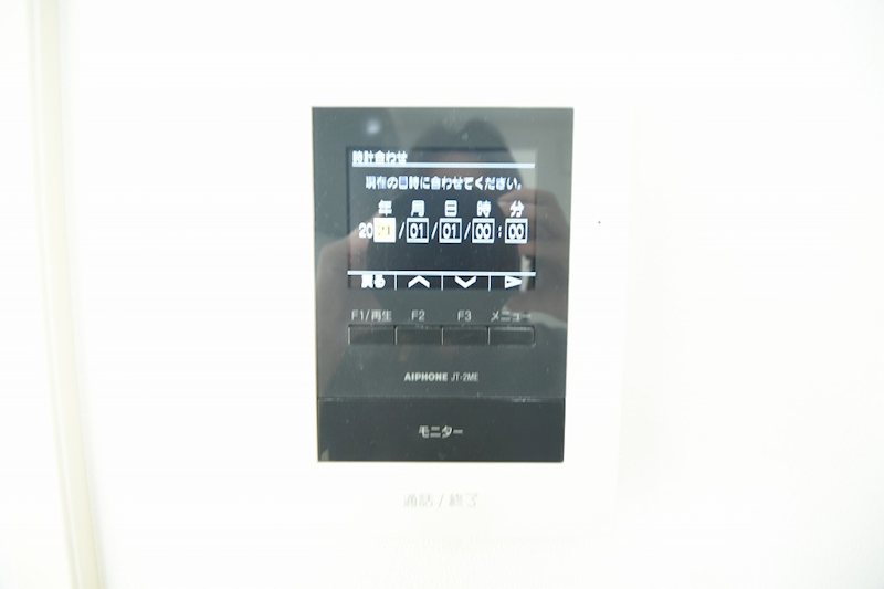 その他6