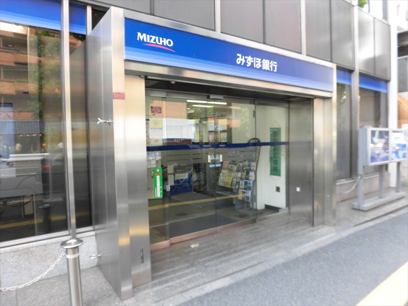 フィオーレハウス 周辺画像5