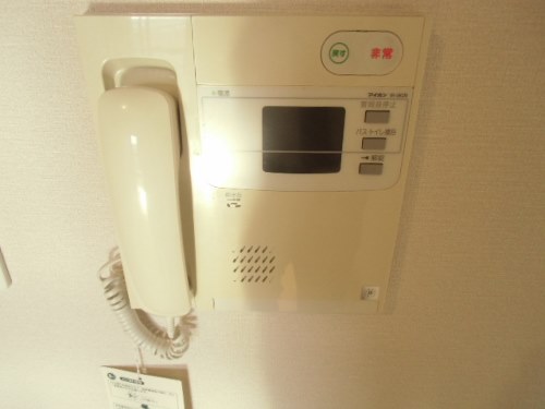 COLORS　GARDEN その他6
