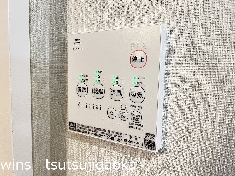 Villa Monte Tesoro その他10