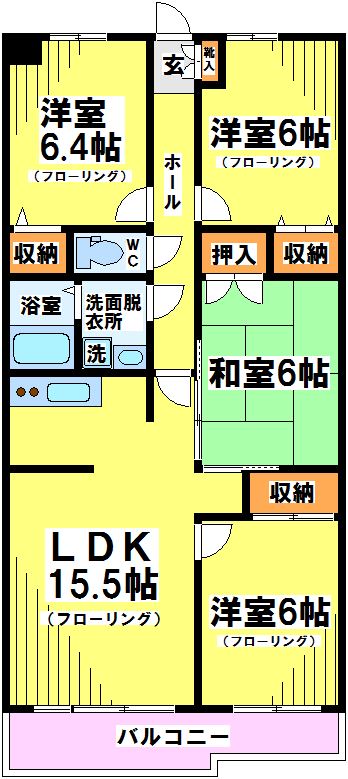 ロイヤルパレス 間取り
